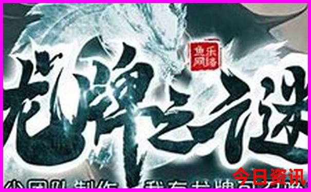 南京旅游攻略三日游详细