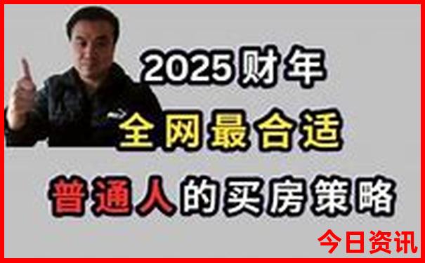 洛阳最值得去的十大景点