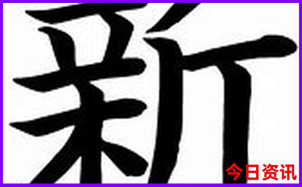 中国美女城市排行榜前十名
